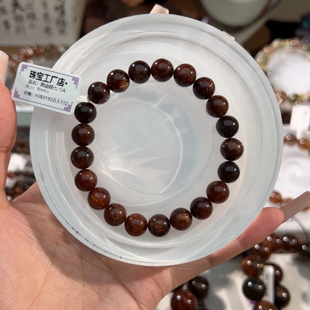 手链水晶未镶嵌9m