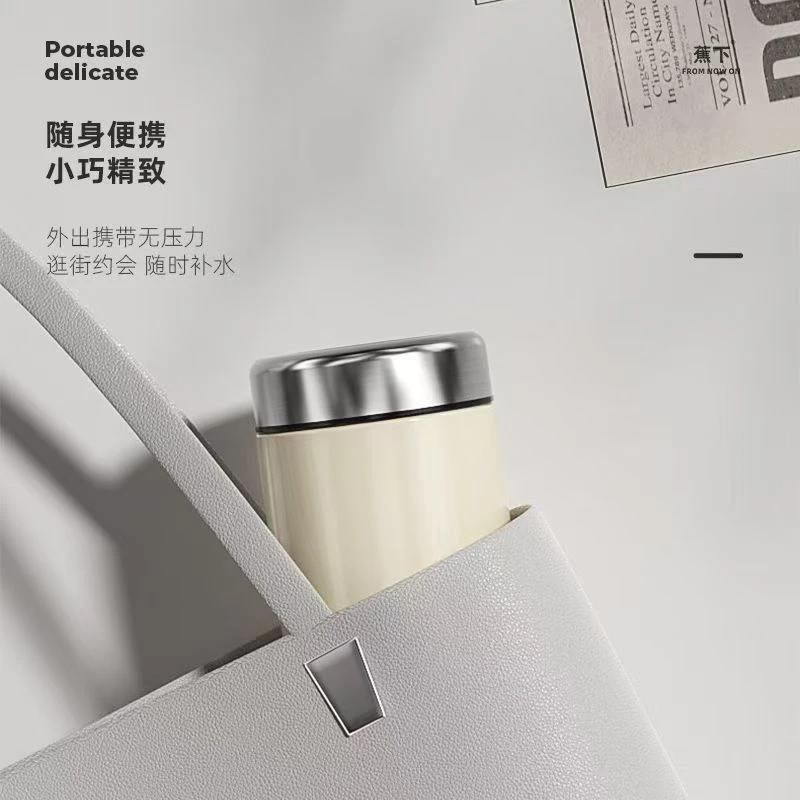 【佳佳】正版蕉下口袋保温杯内外纯钛高颜值便携保温保冰