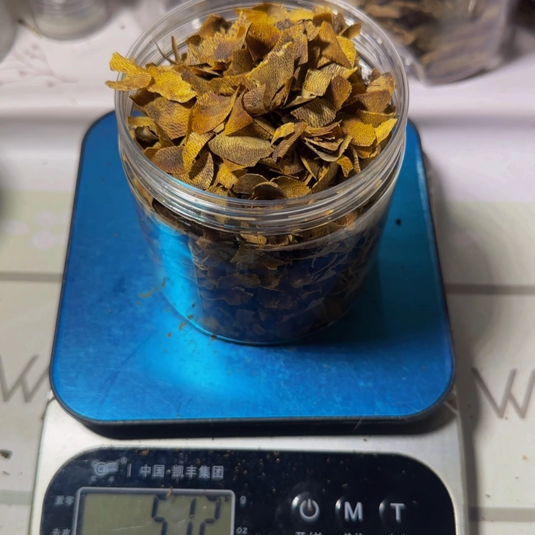 大***利沉香沉香碎屑白奇切片老料51克