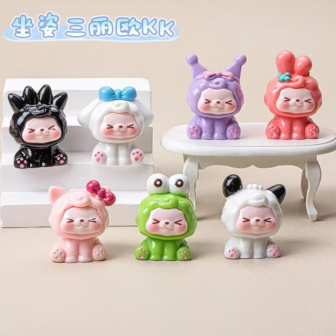 【单许愿+实色夜光混拆+老六加拆】坐姿三丽鸥KK创意DIY摆件潮玩