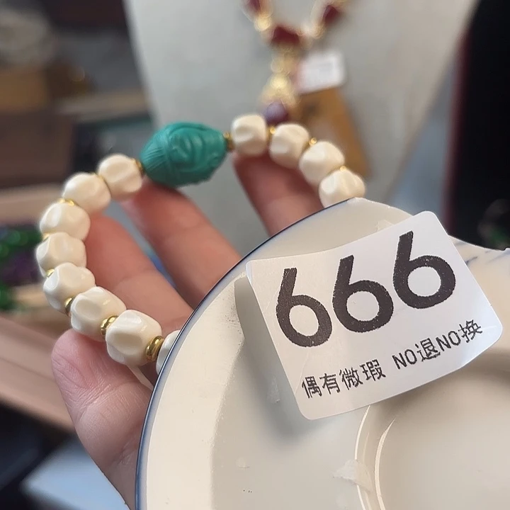 1111111。            ?*