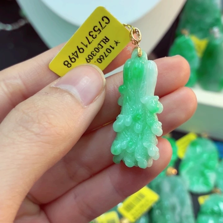 翡翠18K金镶嵌吊坠(不含链)