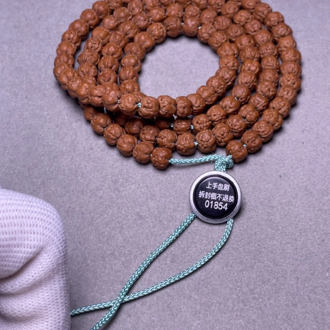 䈺****金刚菩提吊坠梅朵佛手