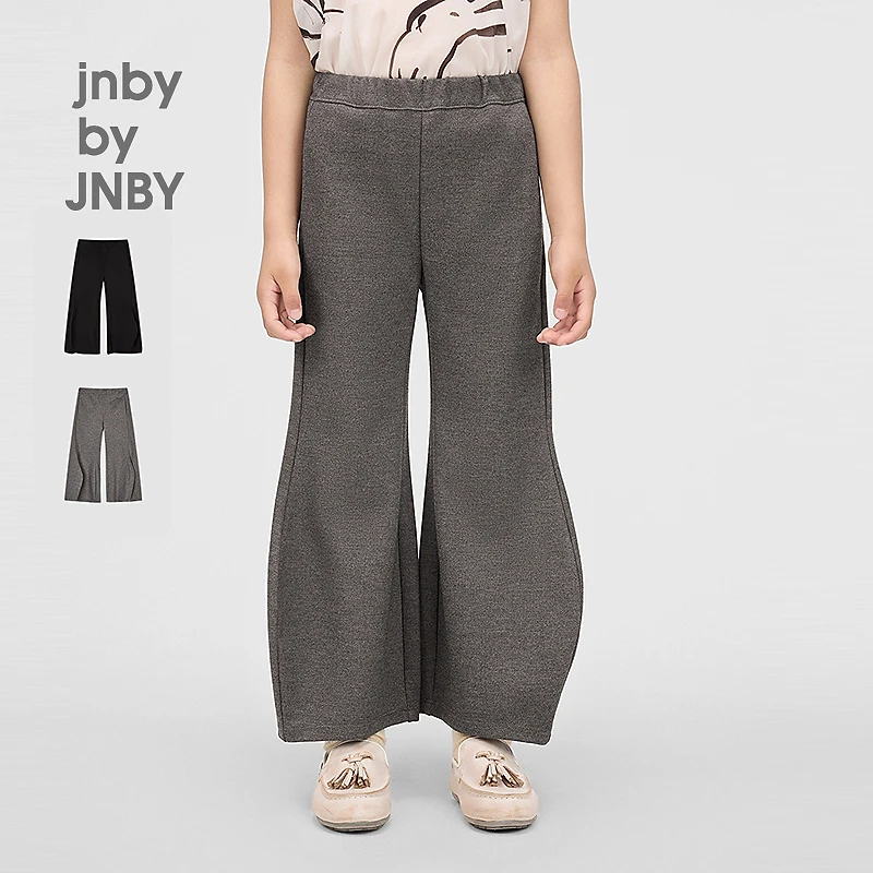 新款江南布衣童装修身纯色喇叭裤25春女童1P2E12380