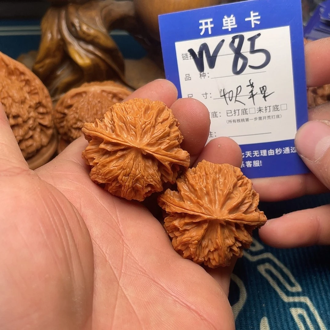 文玩核桃把件文玩