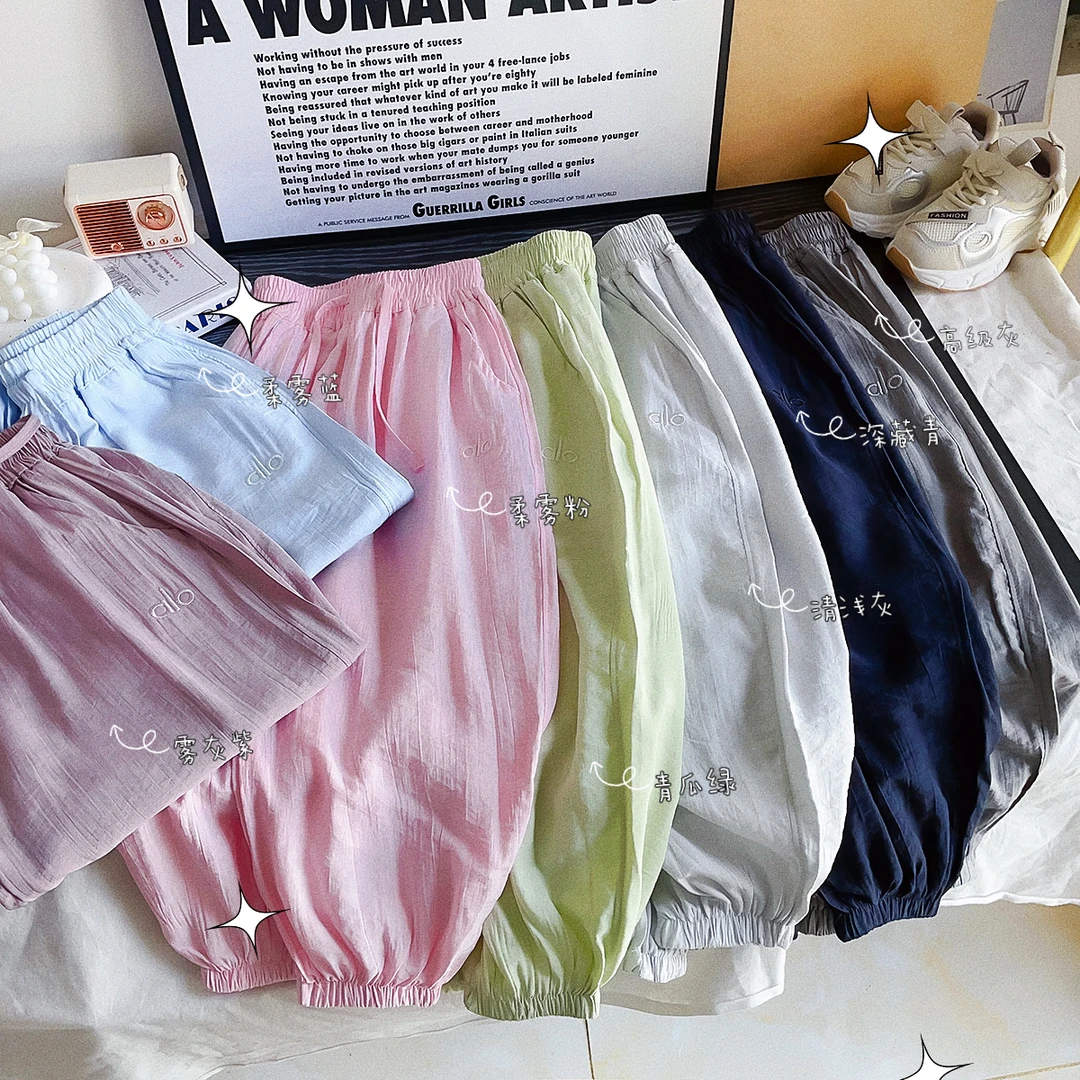 “凉快舒适”夏季薄软洋气男女童宽松灯笼防蚊裤凉凉裤