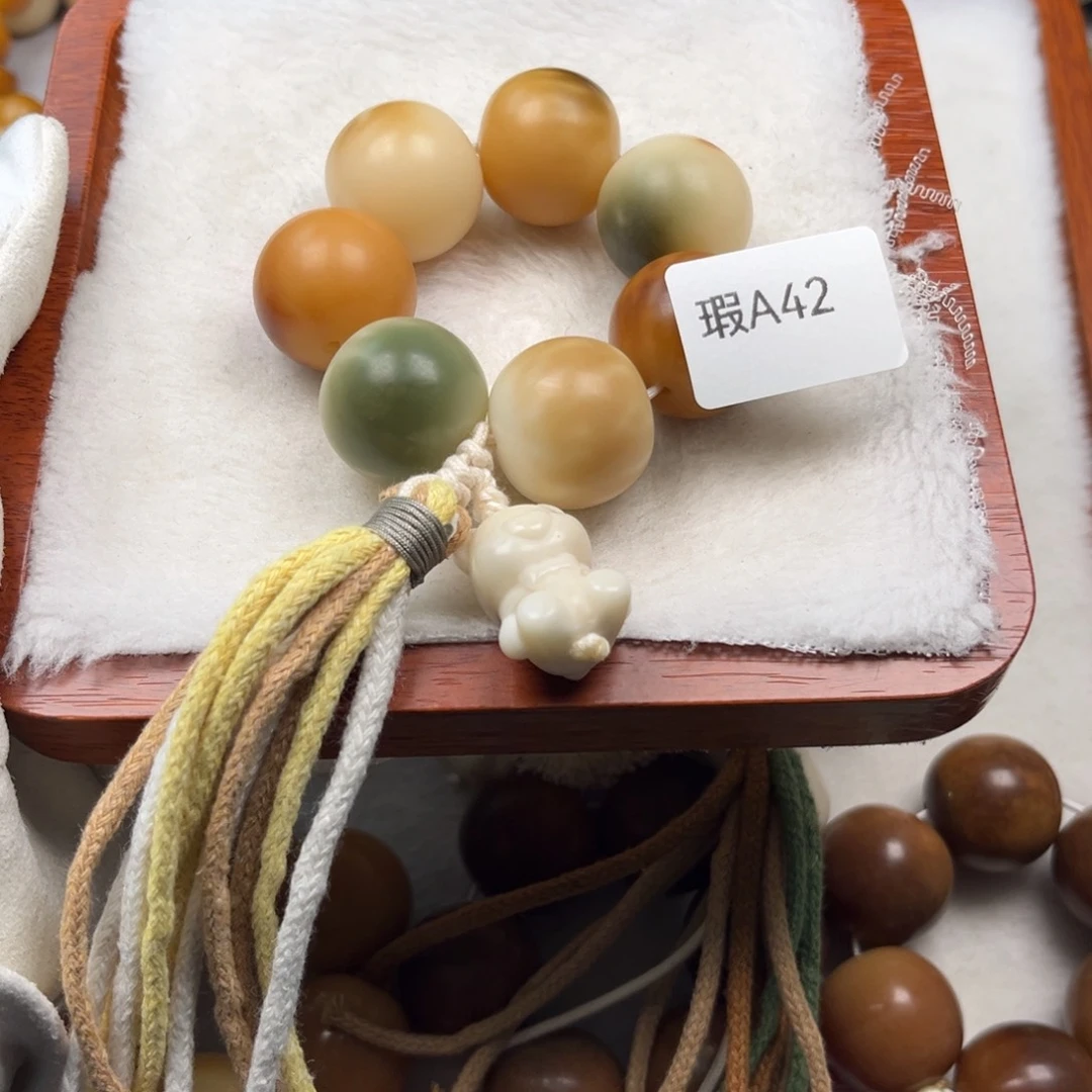 菩提根/象牙果吊坠小*瑕A42苹果手捻21mm一串