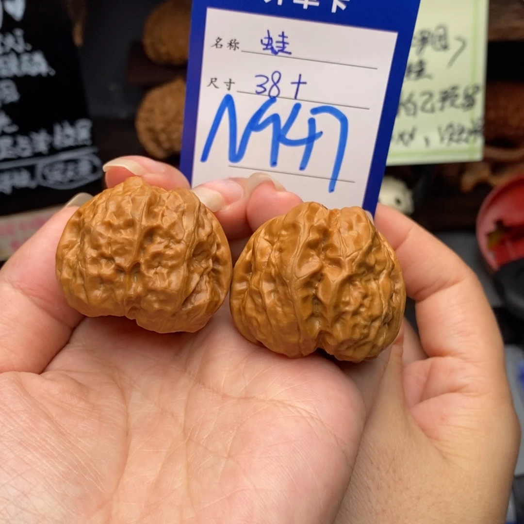 文玩核桃吊坠38蛙蛙947