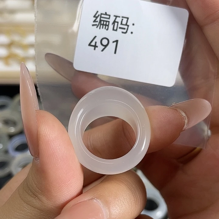 玛瑙/玉髓未镶嵌戒指491港18