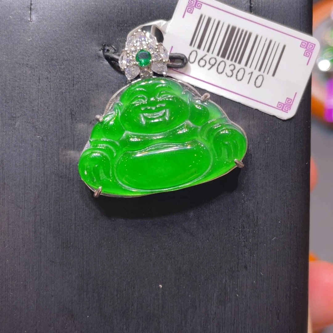 翡翠未镶嵌颈饰吊坠