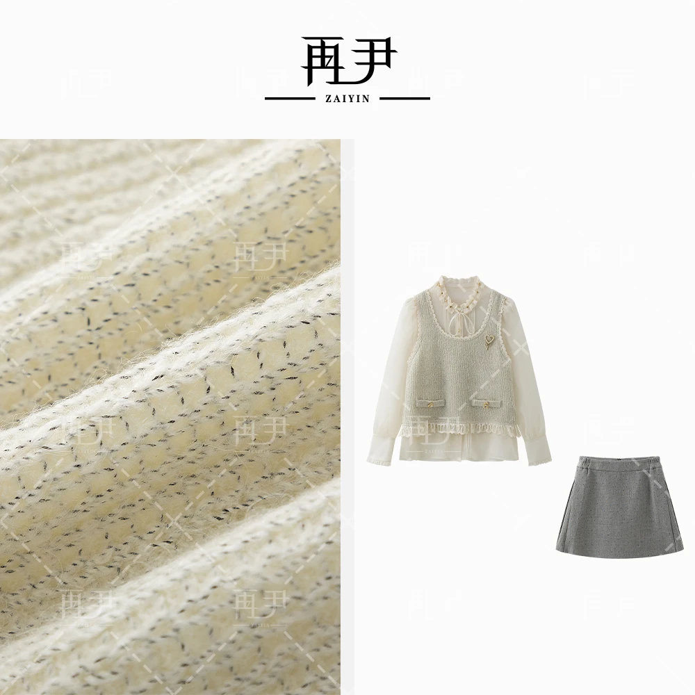 【花开了】小众设计师轻奢气质时尚春秋长袖女装套装GY25CT070017