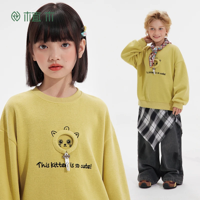 植木童装 儿童卫衣中大童男童小猫圆领卫衣女童卫衣2025秋季新款