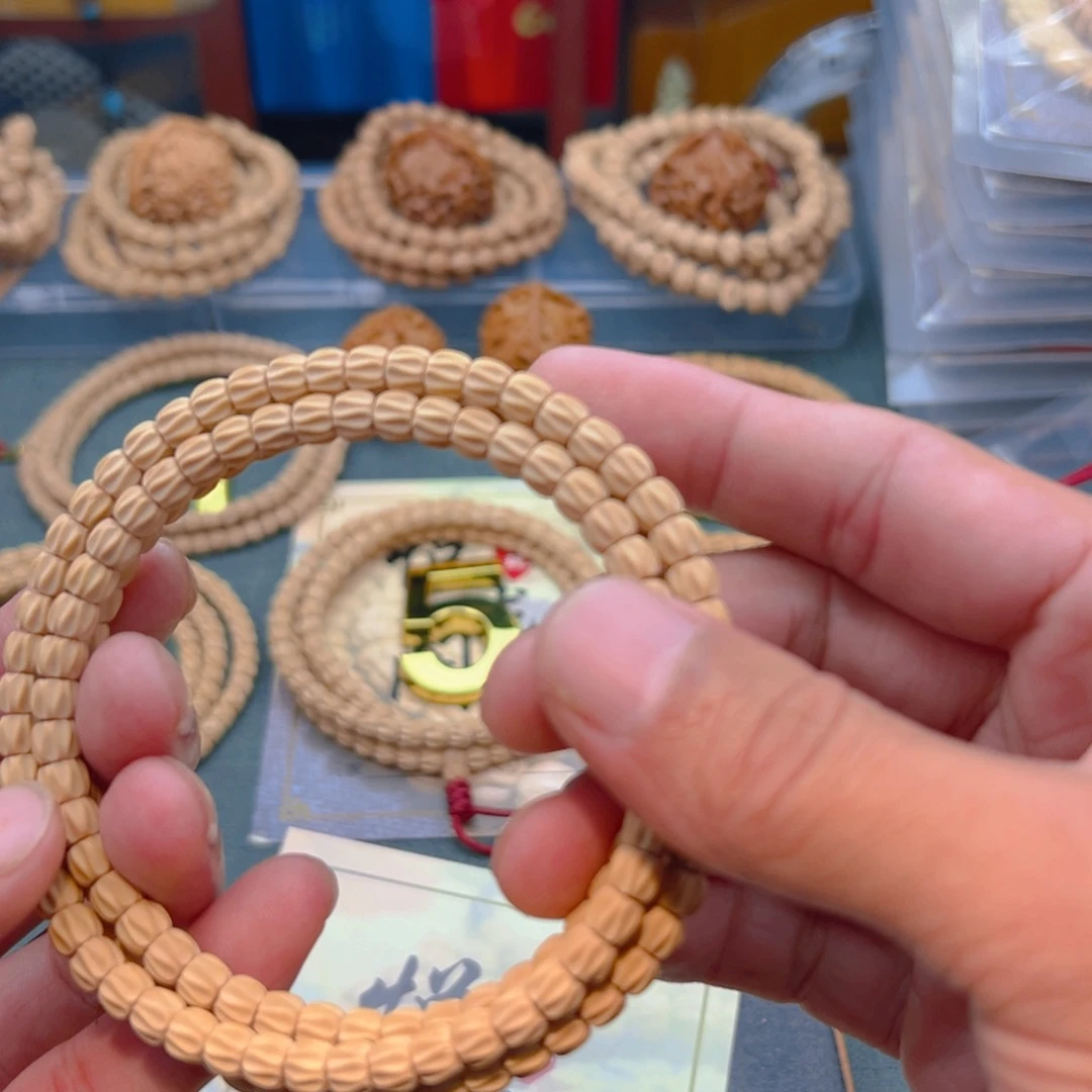 ～***～吊坠柏香籽/百香籽