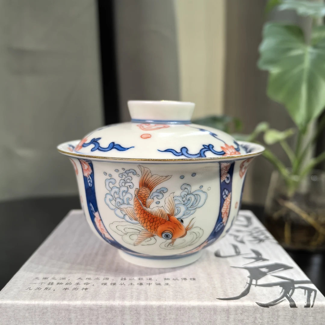 雨溪 富贵有余盖碗 00018