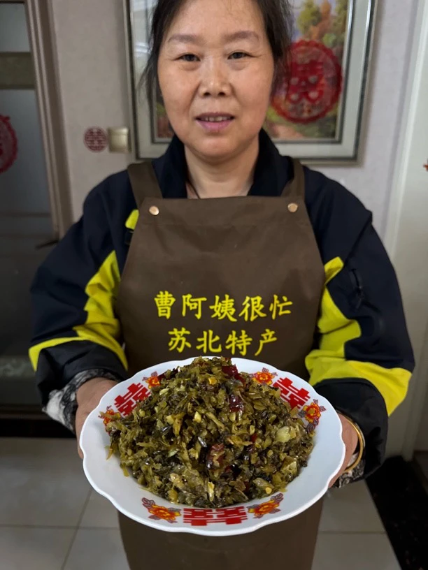 【江苏宿迁】爆炒雪里蕻辣椒炒雪里红雪菜咸菜酱菜小菜开胃下饭菜