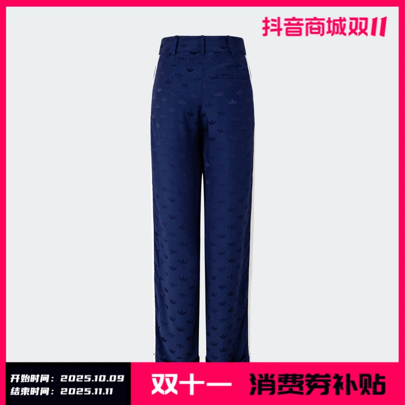 Adidas/阿迪达斯正品三叶草女士休闲复古宽松运动裤IX0938