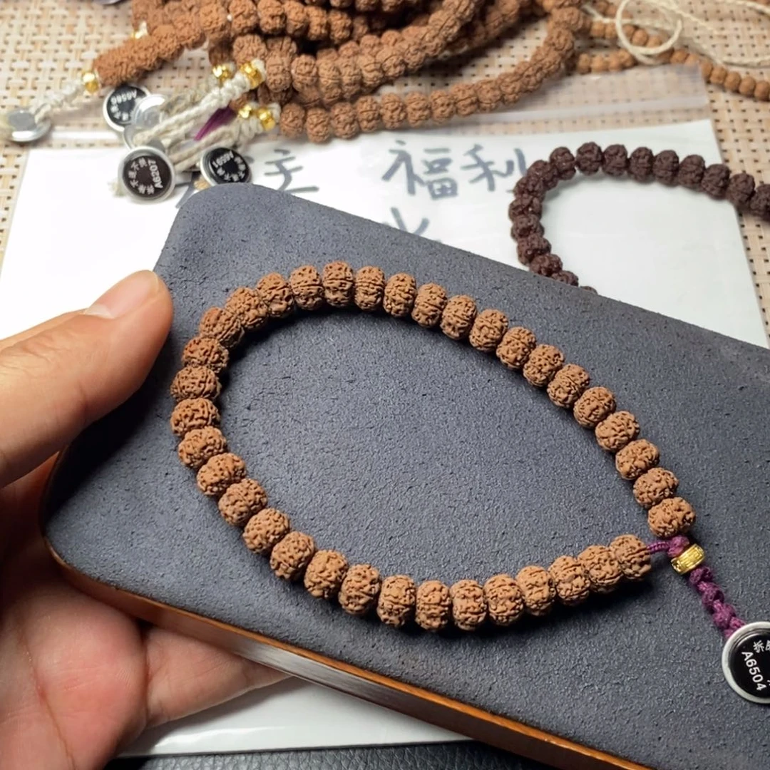￴***￴吊坠金刚菩提平细