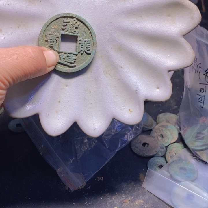 瓷片花**落瓷瓷瓷瓷瓷瓷瓷