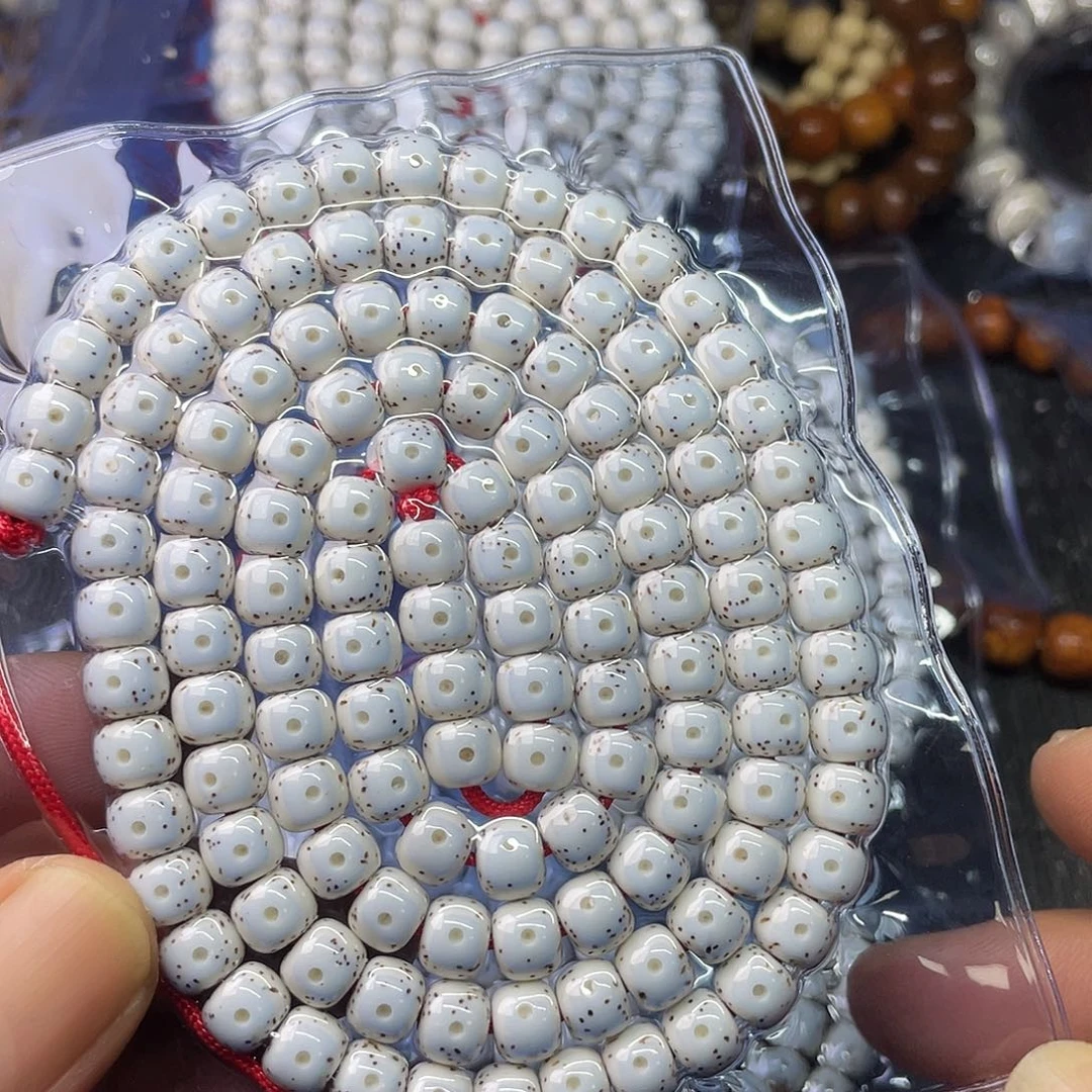 星月菩提吊坠8 7桶126颗