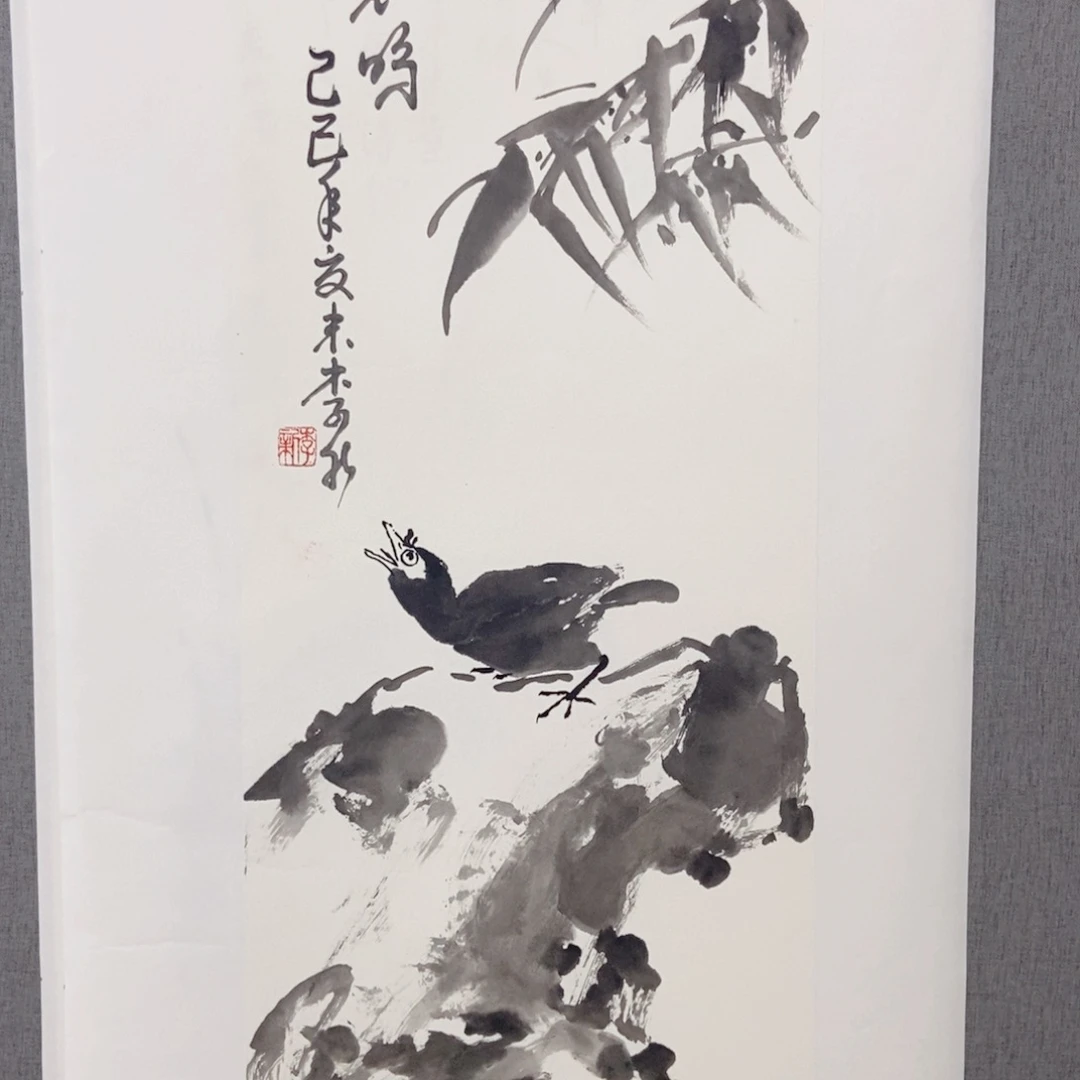 国画手写手绘作品109