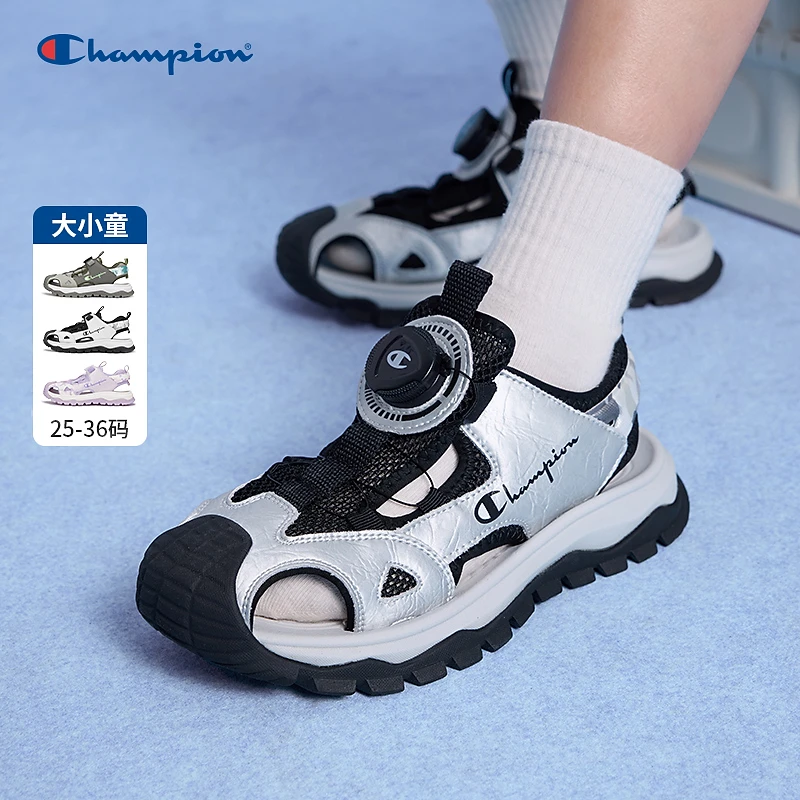 Champion冠军儿童鞋25夏季新款男女大小童防撞旋转扣溯溪凉涉水鞋