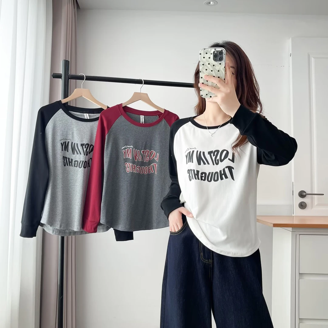 大码女装 胸102-126 拼色圆领长袖T恤7033#