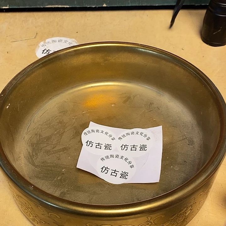 瓷瓷瓷瓷瓷瓷瓷瓷