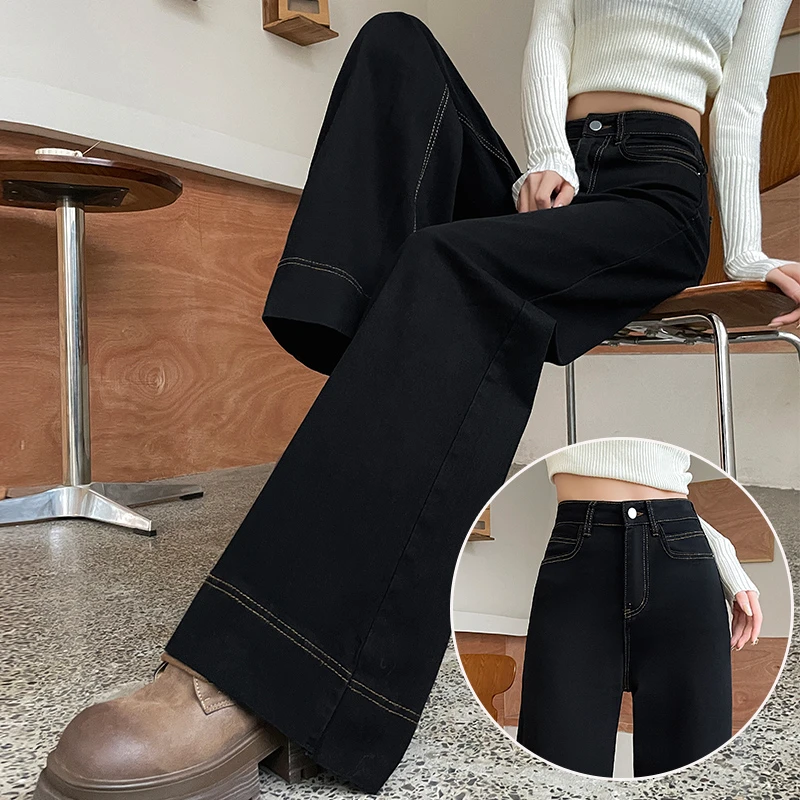 黑色牛仔裤女2025春秋弹力宽松大码胖mm遮胯小个子加长直筒阔腿裤