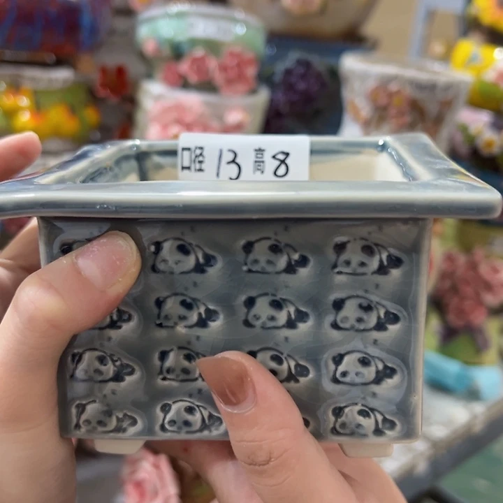 拍满18.8包邮发货