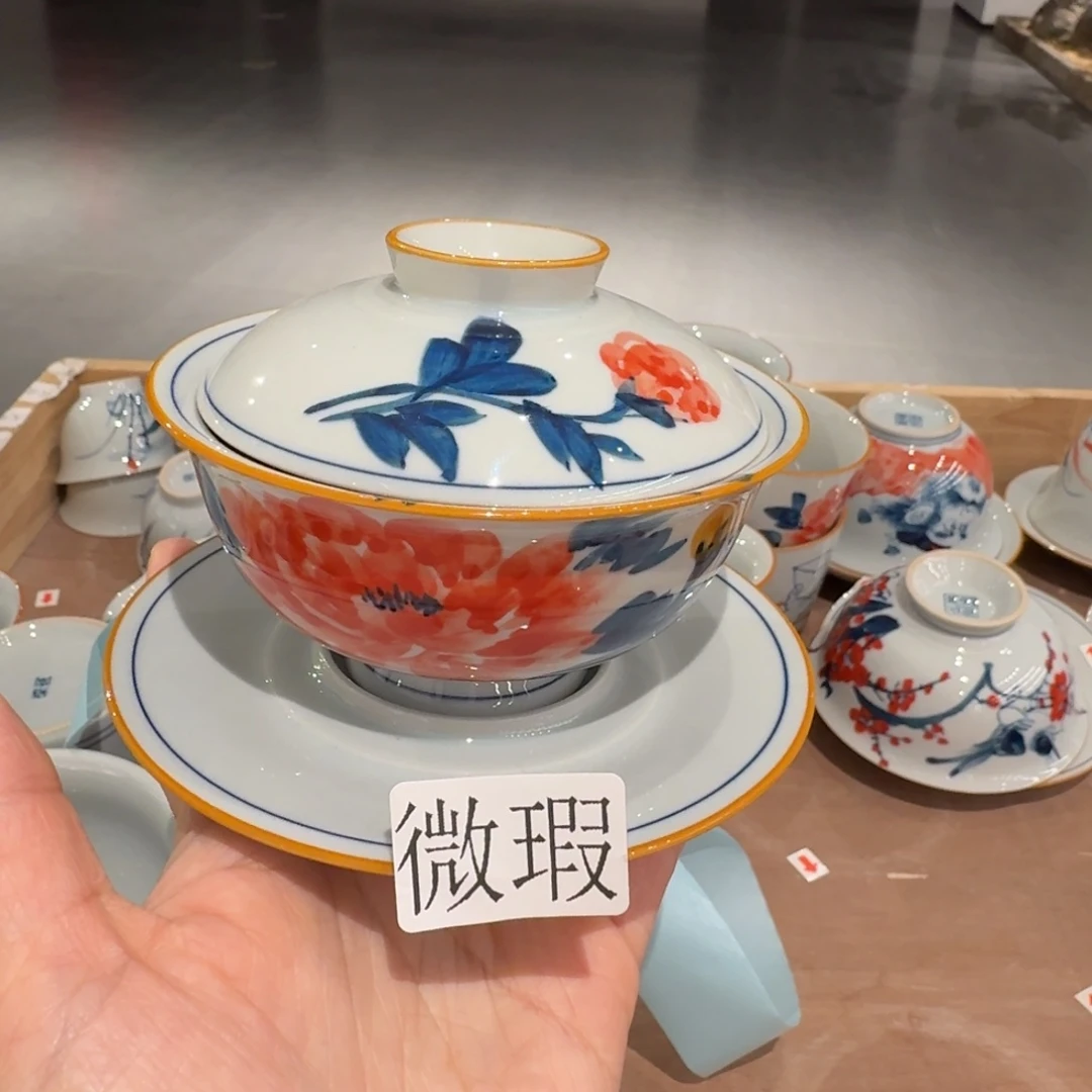 釉下彩纯手绘微瑕