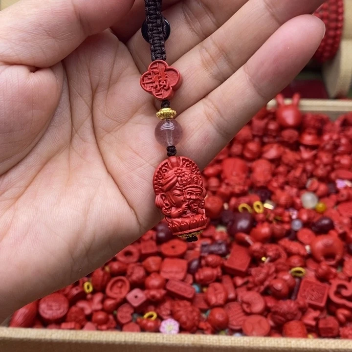 天然辰砂扎基拉姆钥匙扣