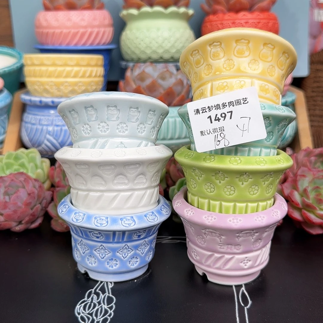 【闪购商品】1497 6口花盆7个
