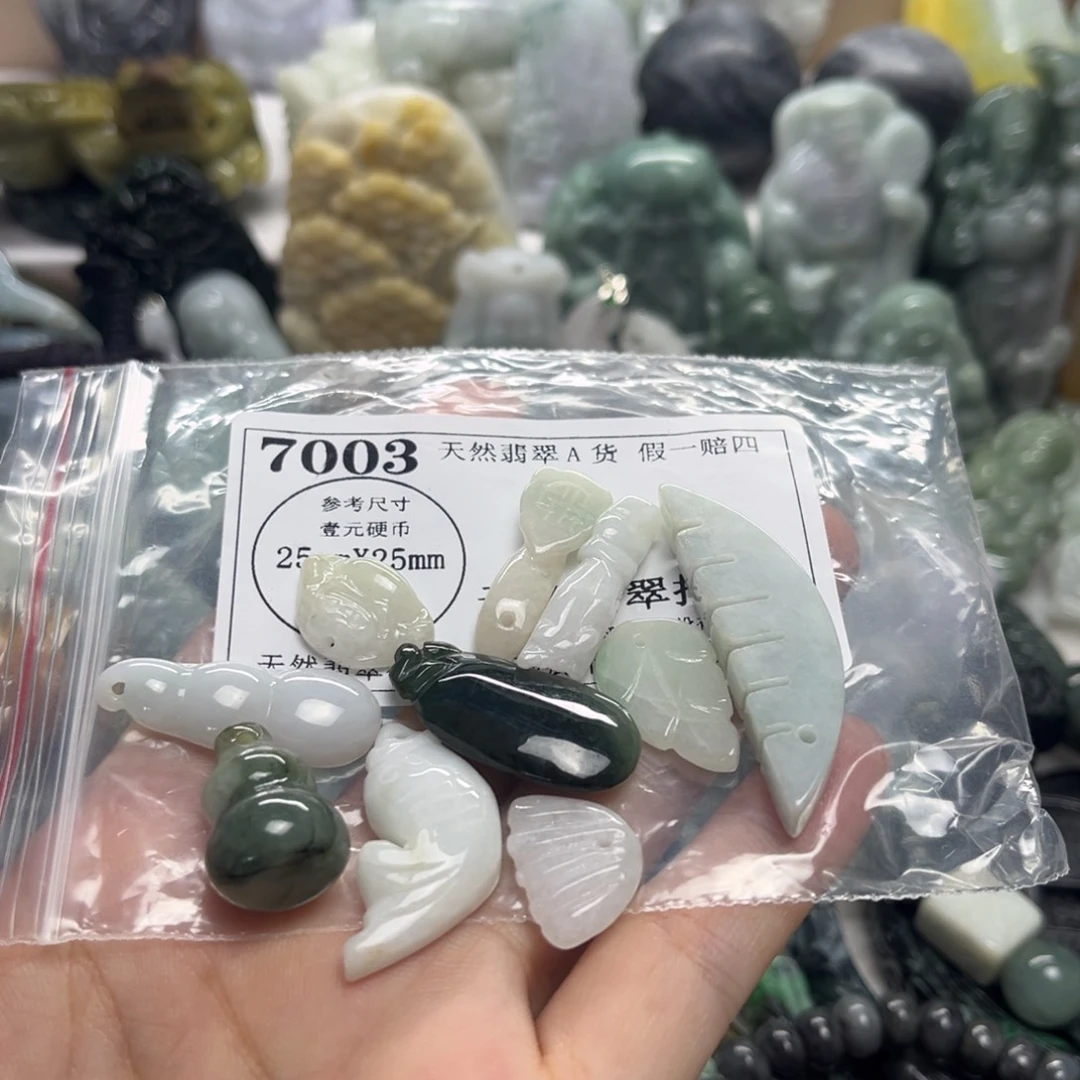 翡翠未镶嵌颈饰7003