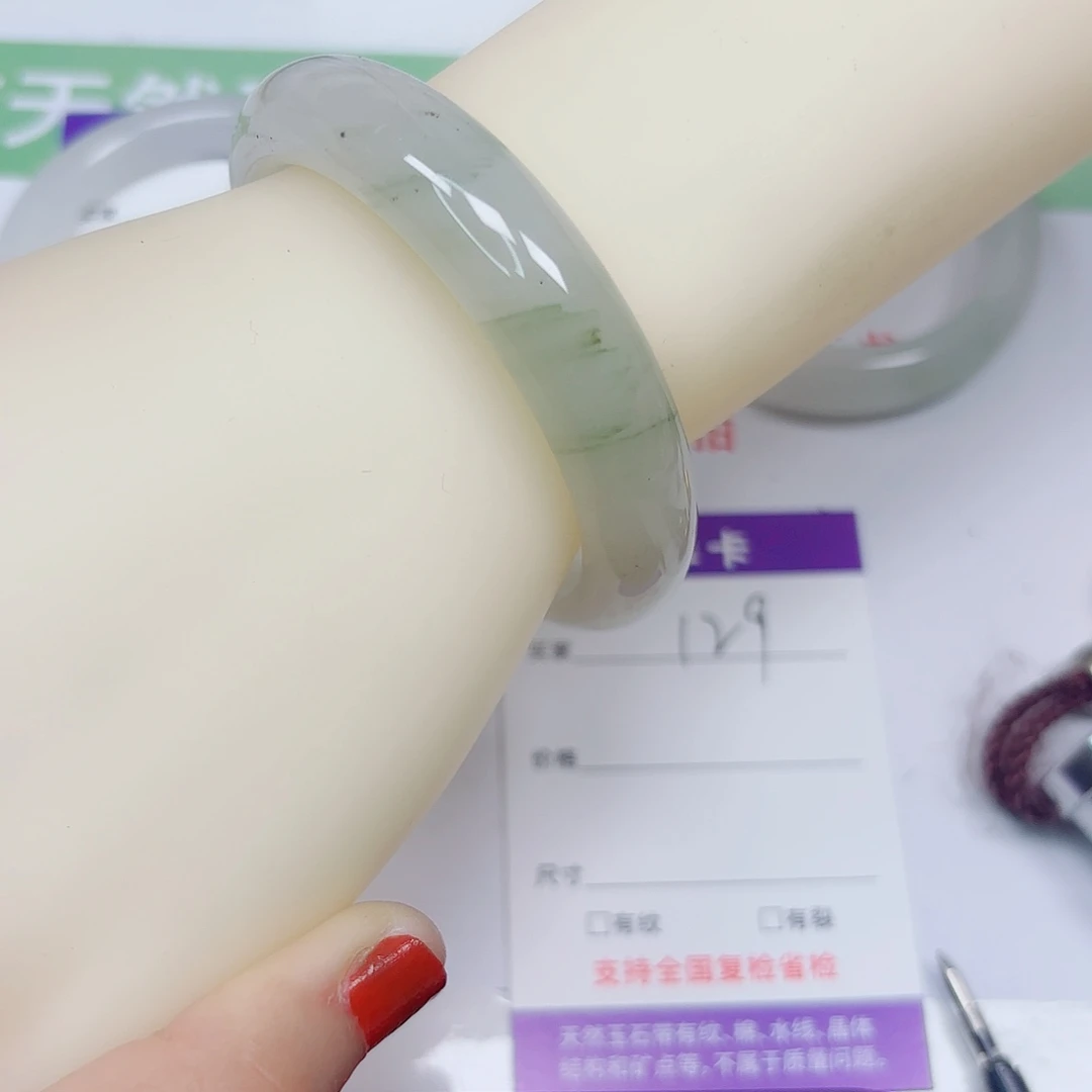 石英质玉未镶嵌手镯129/52