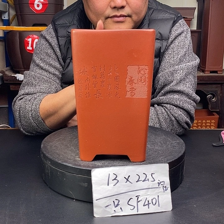 紫砂花盆货号一只SF401