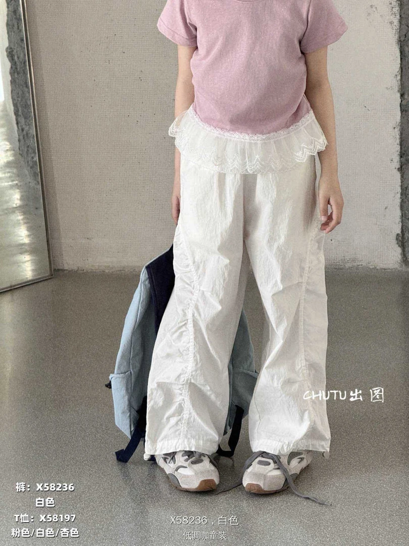【暖树+】58236白色休闲裤