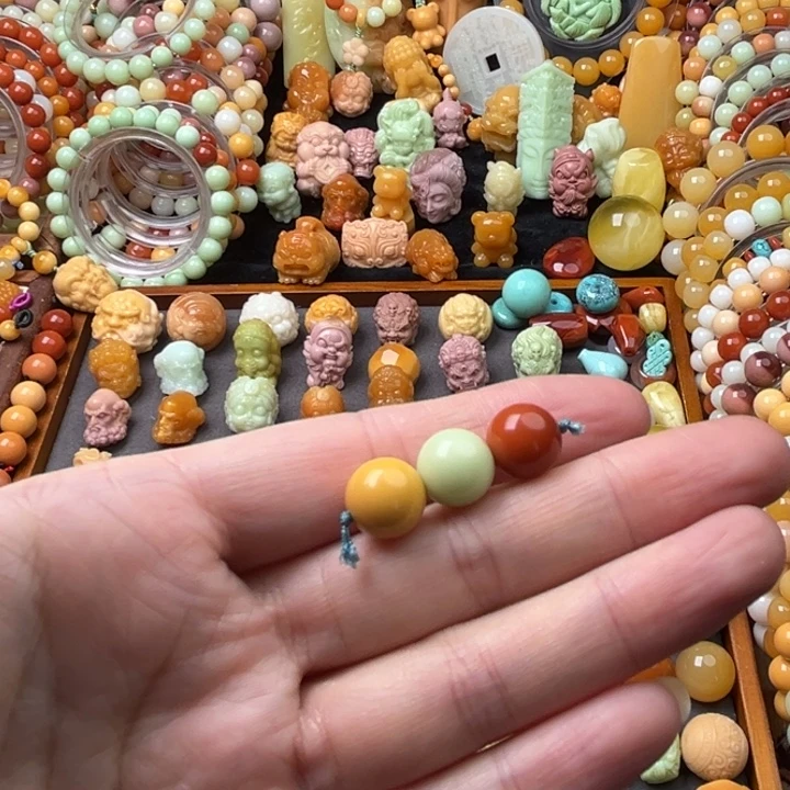 石英质玉（缅黄）未镶嵌珠宝半成品捡漏红绿灯