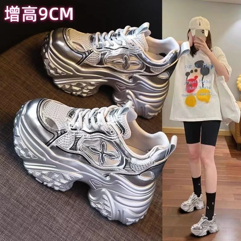 榴莲底银色老爹鞋女夏季新款厚底增高镂空洞洞凉鞋