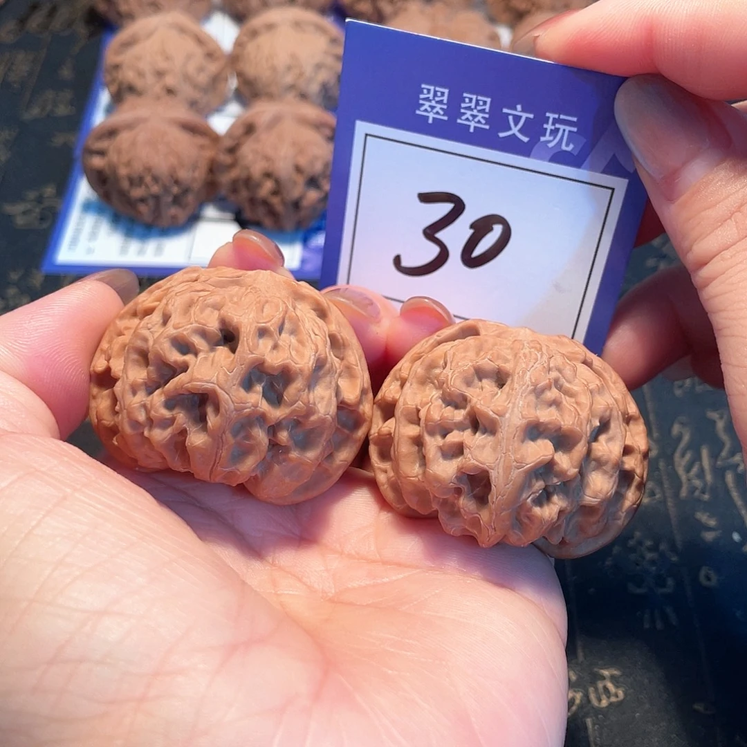 桃核把件30号全品苹果园4.4