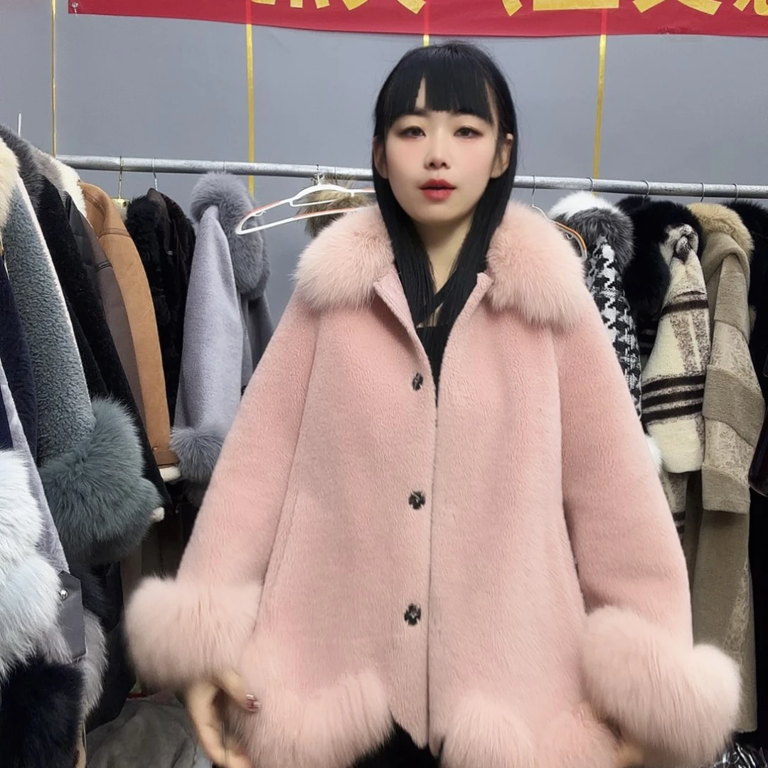 以直播间为准8888888