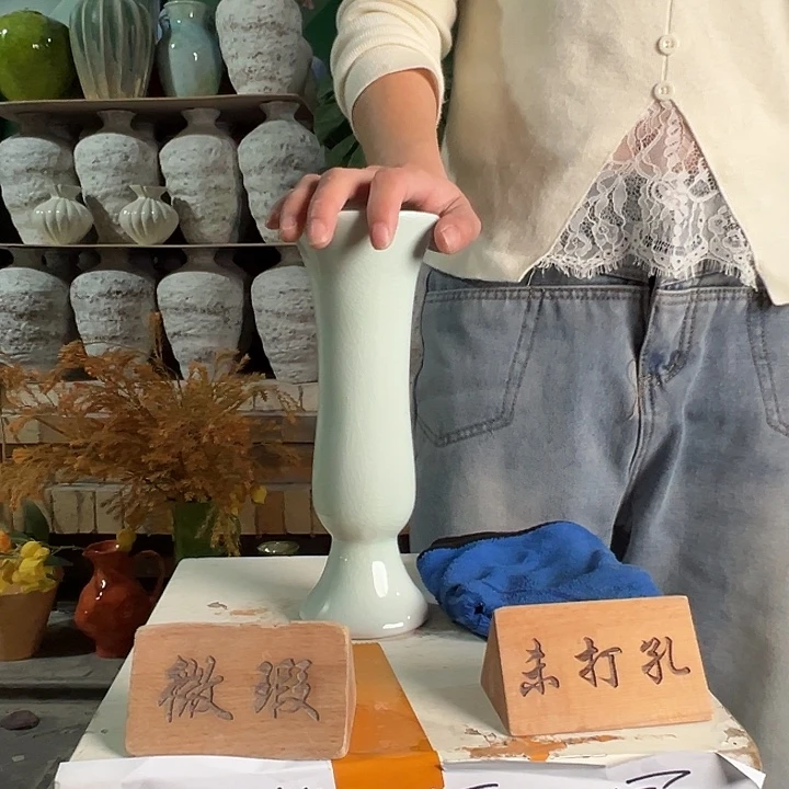 陶景德镇陶瓷花瓶瑕疵