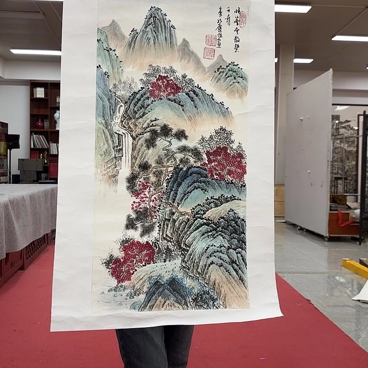 国画孔庆旭老先生去伪存真原作