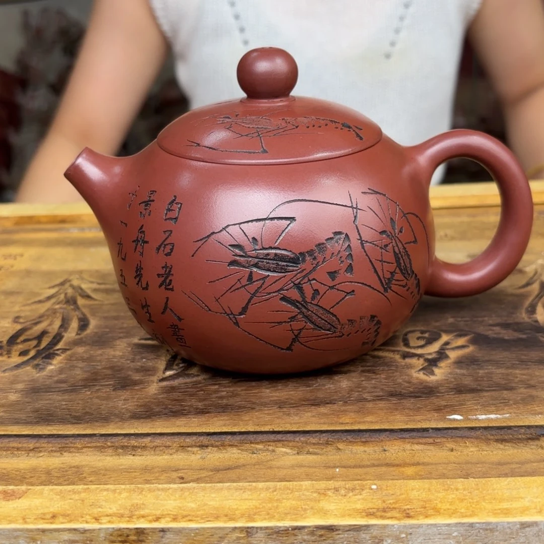 茶壶紫砂宜兴紫砂