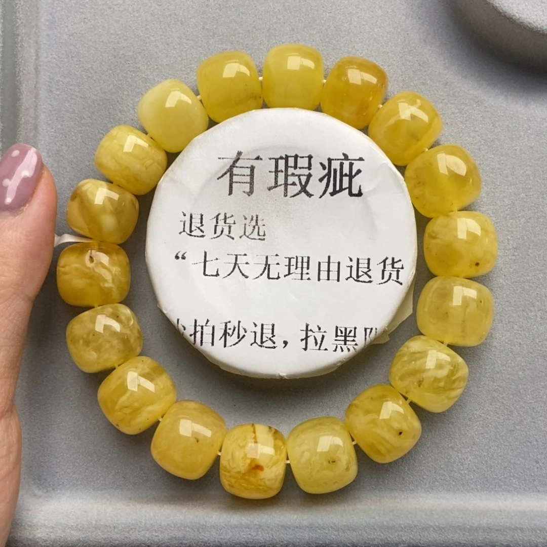 琥珀未镶嵌珠宝奇石91