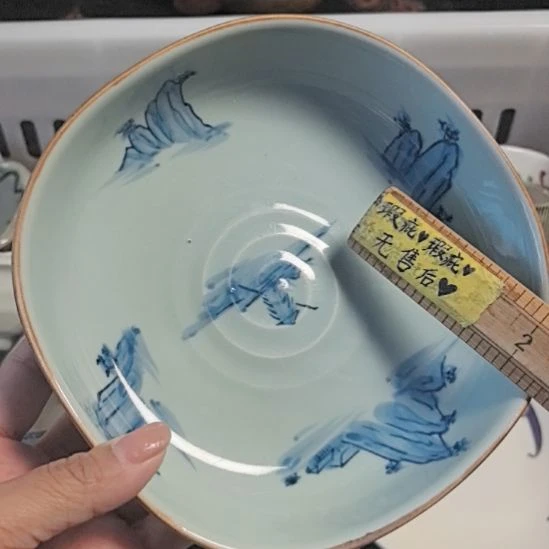 哈哈哈哈哈哈哈哈哈哈