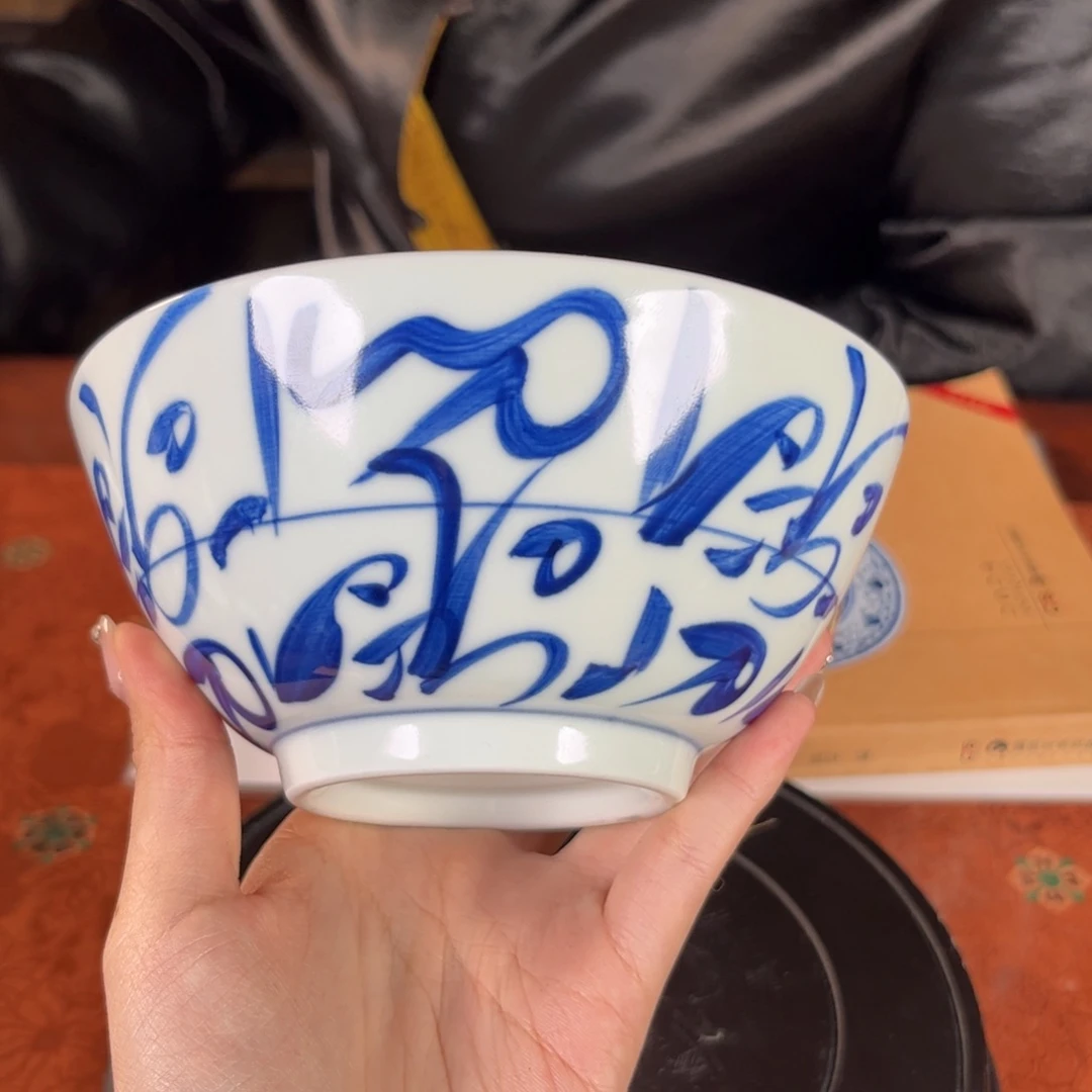 九鸣瓷艺九鸣瓷艺