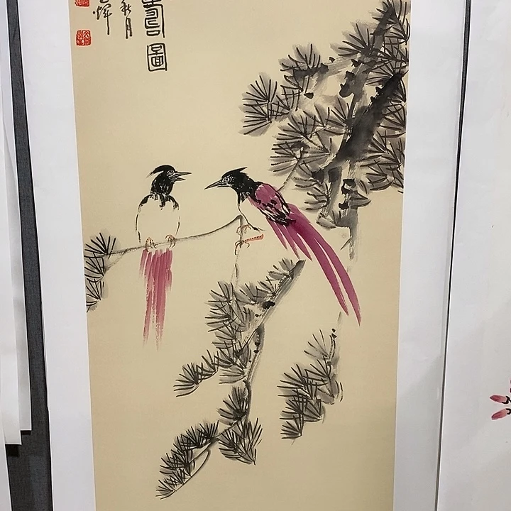 国画手写手绘作品133