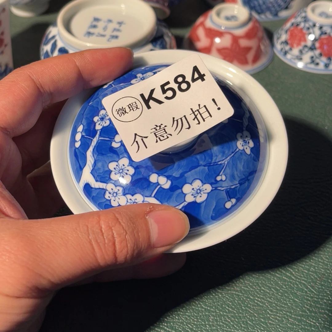 584 半月陶瓷半月陶瓷