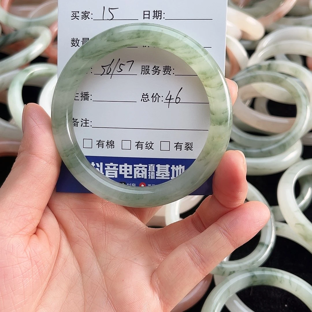 未镶嵌手镯石英质玉