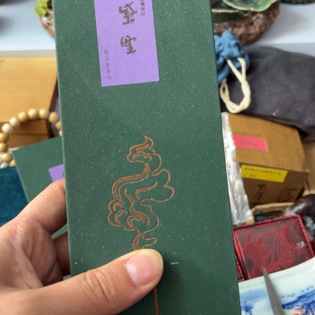 紫砂茶盘放漏场，全都漏